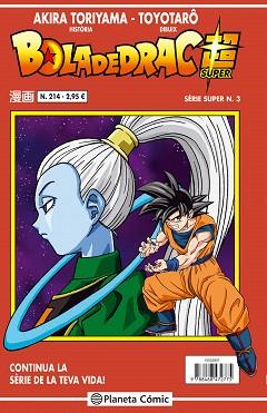 BOLA DE DRAC SÈRIE VERMELLA 214 / SUPER 03 | 9788416889822 | TORIYAMA, AKIRA