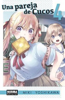 PAREJA DE CUCOS 04, UNA | 9788467948073 | YOSHIKAWA, MIKI
