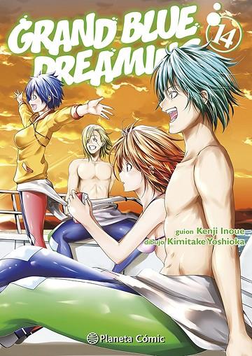 GRAND BLUE DREAMING 14 | 9791387781828 | INOUE, KENJI / YOSHIOKA, KIMITAKE