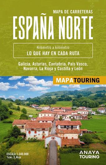 MAPA DE CARRETERAS ESPAÑA NORTE : MAPA TOURING [2026] | 9788491589976 | ANAYA TOURING