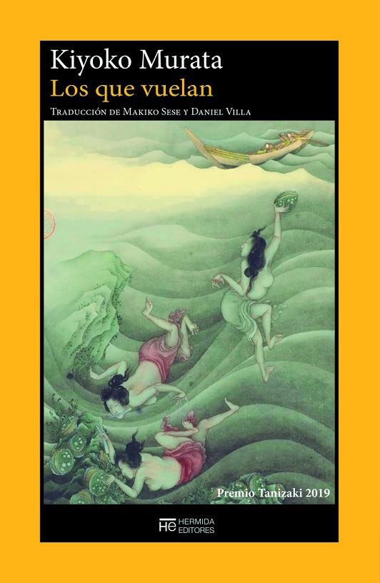 LOS QUE VUELAN | 9791399104752 | MURATA, KIYOKO