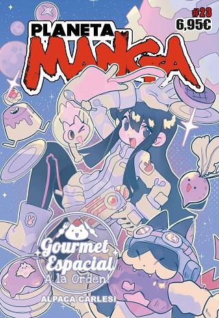 PLANETA MANGA 23 | 9788411611213 | VARIOS AUTORES
