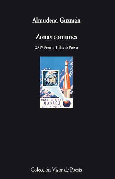 ZONAS COMUNES | 9788498957877 | GUZMÁN, ALMUDENA