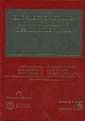 DERECHO AGRARIO : MODERNIZACIÓN Y DESARROLLO RURAL, EL | 9788484423539 | JOSÉ ALVAREZ GANCEDO/ALBERTO BALLARÍN MARCIAL/EMILIO MIGUEL BELTRÁN SÁNCHEZ/ANA BELÉN CAMPUZANO LAGU