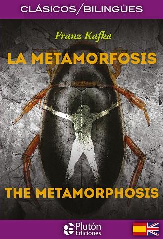 METAMORFOSIS, LA / THE METAMORPHOSIS | 9788415089827 | KAFKA, FRANK