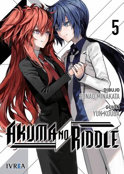 AKUMA NO RIDDLE 05 | 9788416999637 | KOUGA, YUN
