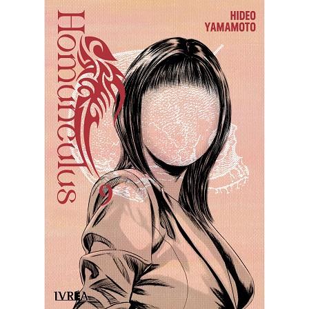 HOMUNCULUS 09 | 9788410258167 | YAMAMOTO, HIDEO