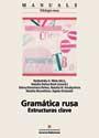 GRAMÁTICA RUSA | 9788449023712 | METS, NADEZHDA A. / PAÑOS ROCH, NATALIA / KOUBYCHINA, NATALIA N.