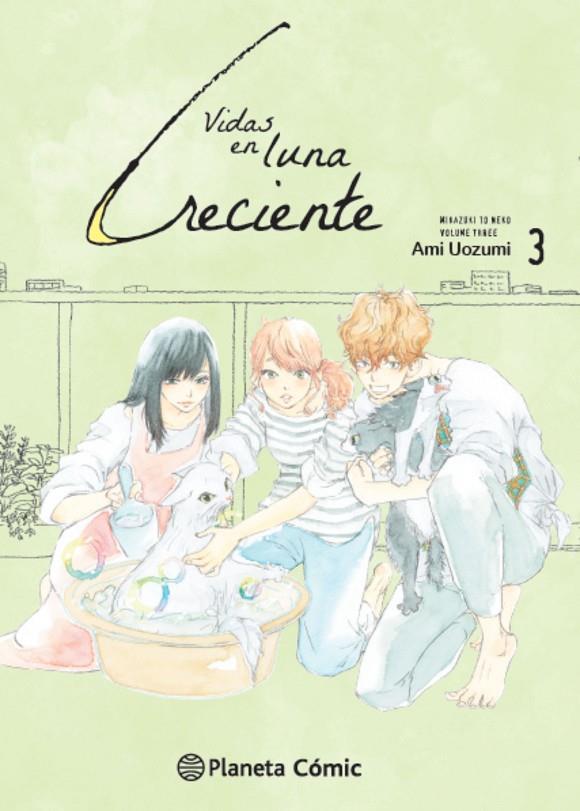 VIDAS EN LUNA CRECIENTE 03 | 9791387919375 | UOZUMI, AMI
