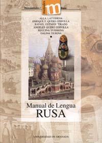 MANUAL DE LENGUA RUSA | 9788433829146 | VARIOS AUTORES