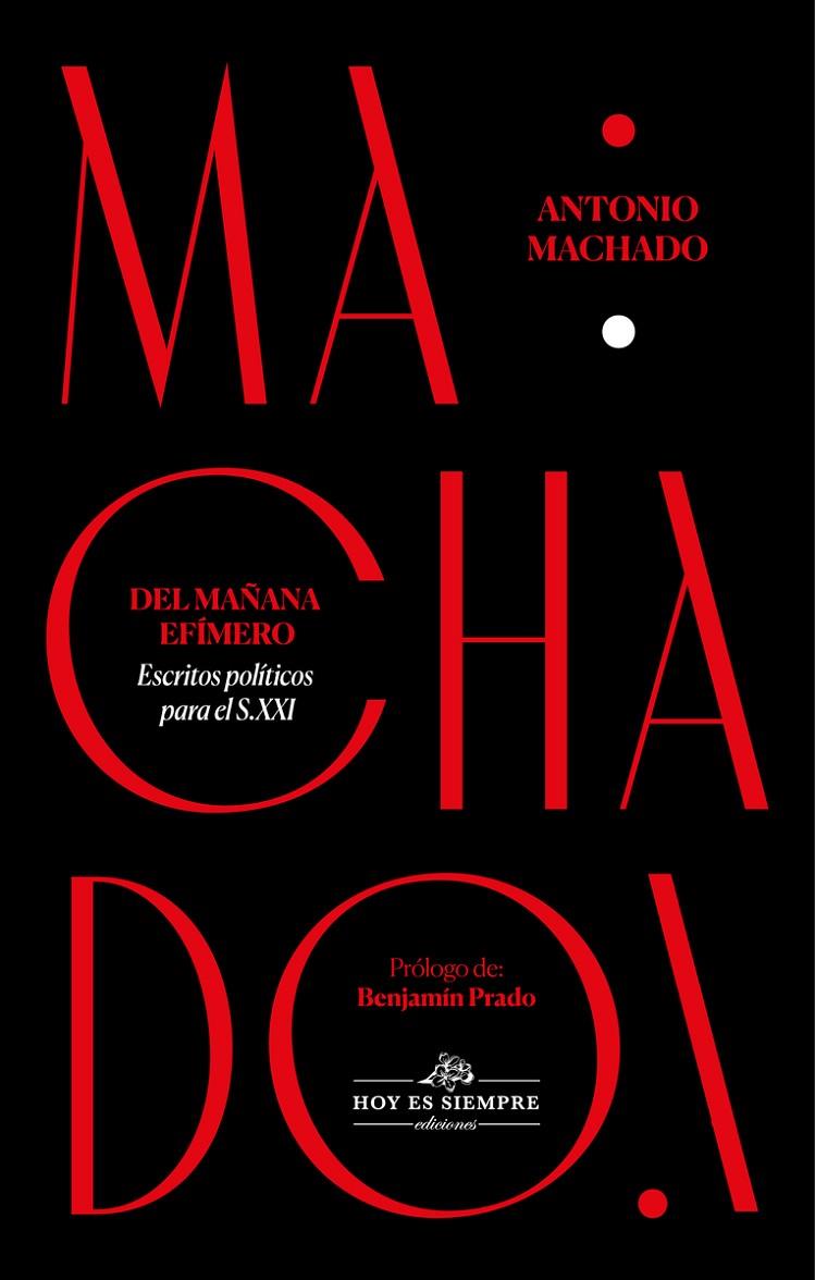 DEL MAÑANA EFÍMERO | 9788412171938 | SERRANO MORON, ISMAEL