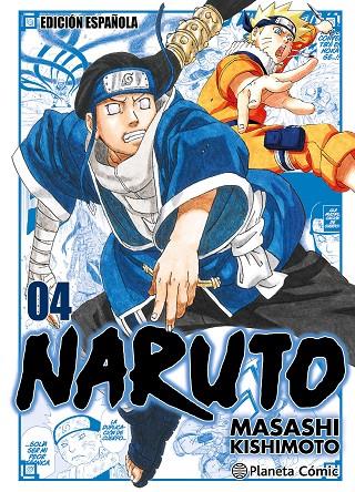 NARUTO JUMP REMIX 04 | 9788410471030 | KISHIMOTO, MASASHI