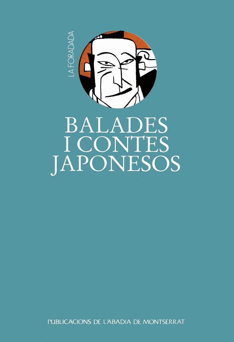 BALADES I CONTES JAPONESOS | 9788478265824 | LLORENS, EDUAR / ZUERAS, MIQUEL