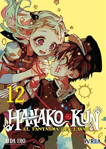 HANAKO-KUN, EL FANTASMA DEL LAVABO 12 | 9788419096760 | IRO, AIDA