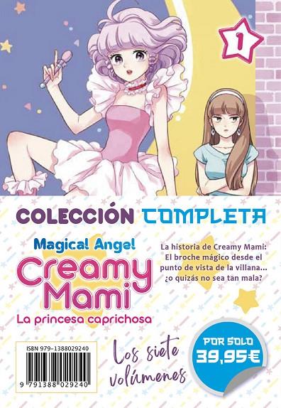 CREAMY MAMI : LA PRINCESA CAPRICHOSA (COLECCIÓN COMPLETA) | 9791388029240 | STUDIO PIERROT