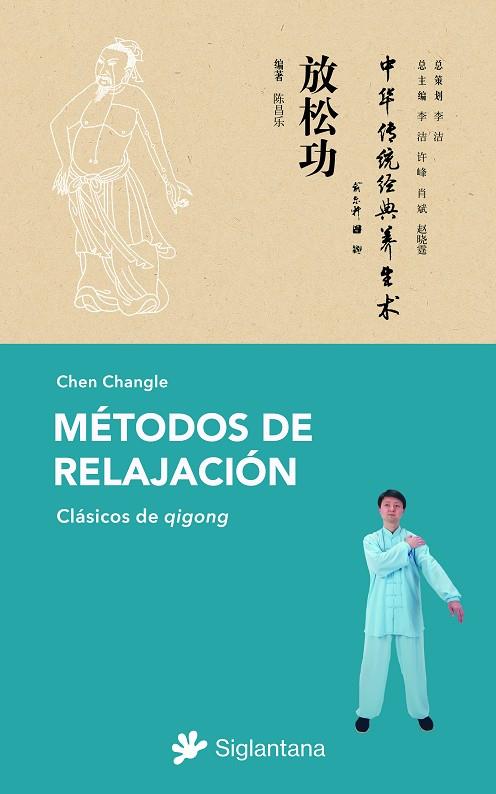 MÉTODOS DE RELAJACIÓN | 9788410179189 | CHANGLE, CHEN