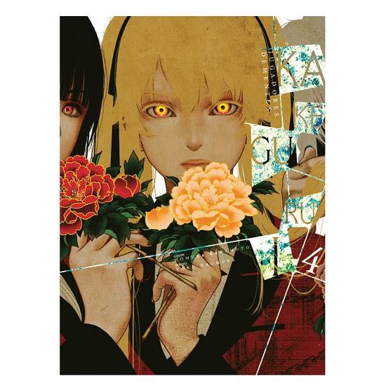 KAKEGURUI 04 (SEGUNDA EDICIÓN) | 9788417722067 | KAWAMOTO, HOMURA