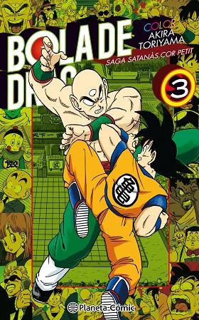 BOLA DE DRAC SAGA COR PETIT 03 | 9788491731450 | TORIYAMA, AKIRA