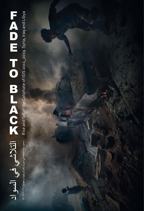FADE TO BLACK | 9788417757380 | GARCÍA VILANOVA, RICARDO