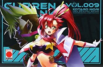GURREN LAGANN 09 | 9788490243923 | MORI, KOTARO