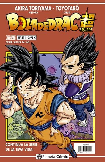 BOLA DE DRAC SÈRIE VERMELLA 271 / SUPER 60 | 9788413416694 | TORIYAMA, AKIRA / TOYOTARÔ