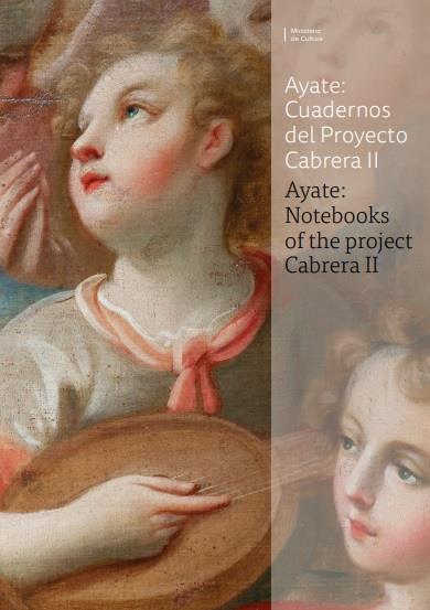 AYATE : CUADERNOS DEL PROYECTO CABRERA II | 9788481818710 | VARIOS AUTORES