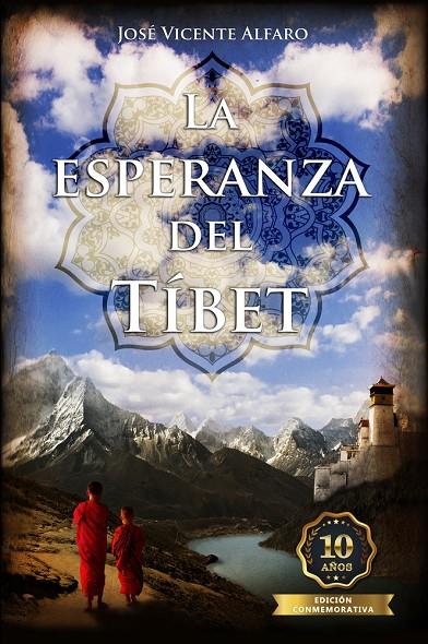 ESPERANZA DEL TÍBET, LA | 9781508485070 | ALFARO, JOSE VICENTE