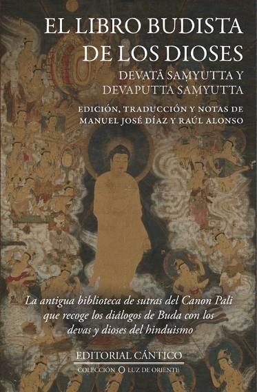 LIBRO BUDISTA DE LOS DIOSES, EL | 9788410288096 | DÍAZ, MANUEL JOSÉ