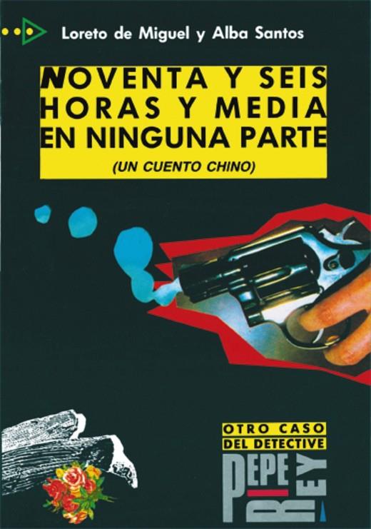 PARA QUE LEAS - NOVENTA Y SEIS HORAS | 9788477110163 | MIQUEL LÓPEZ, LOURDES / SANS BAULENAS, NEUS