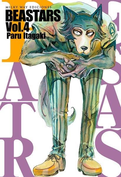 BEASTARS 04 | 9788417373825 | ITAGAKI, PARU