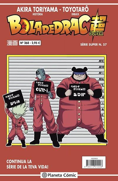 BOLA DE DRAC SÈRIE VERMELLA 268 / SUPER 57 | 9788413416663 | TORIYAMA, AKIRA