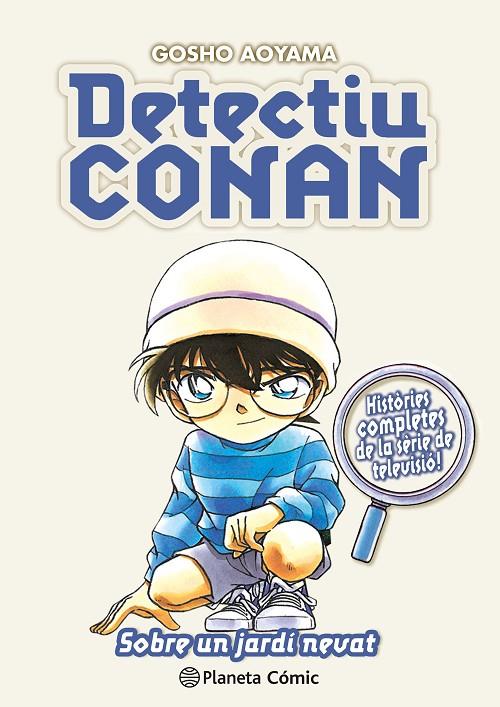 DETECTIU CONAN 20 : SOBRE UN JARDÍ NEVAT | 9791387919405 | AOYAMA, GOSHO