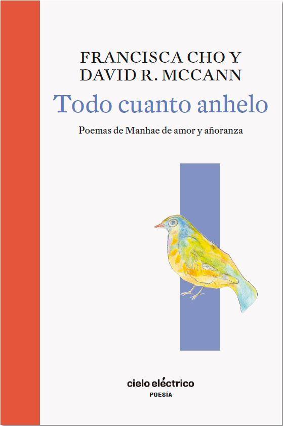 TODO CUANTO ANHELO | 9788412519198