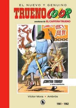 CAPITÁN TRUENO 1961-1962 : ¡CONTRA TODOS! (BRUGUERA - SD) | 9788402445032 | MORA PUJADAS, VÍCTOR