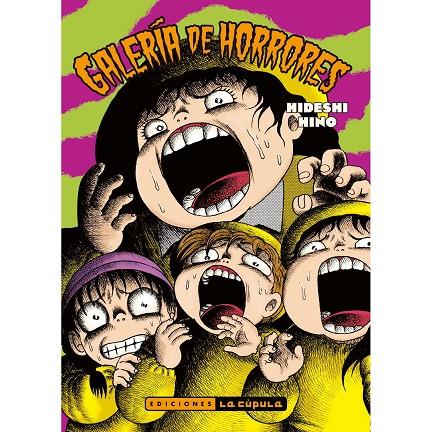 GALERÍA DE HORRORES | 9788418809569 | HINO, HIDESHI