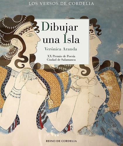 DIBUJAR UNA ISLA | 9788416968299 | ARANDA CASADO, VERÓNICA