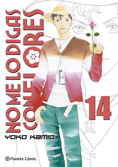 NO ME LO DIGAS CON FLORES KANZENBAN 14 | 9788413416267 | KAMIO, YOKO