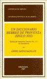 DICCIONARIO HEBREO DE PROVENZA ( SIGLO XIII ), UN | 9788433805652 | SAENZ BADILLOS, A.
