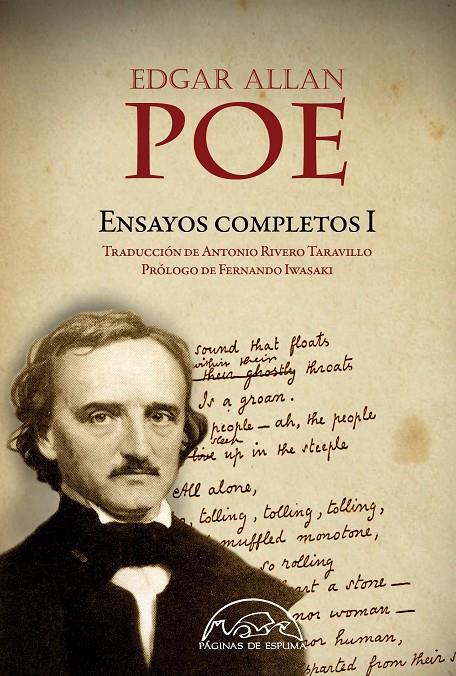 ENSAYOS COMPLETOS -VOL.1 EDGAR ALLAN POE | 9788483932414 | POE, EDGAR ALLAN