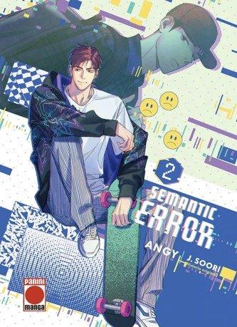 SEMANTIC ERROR 02 | 9791370133320 | ANGY / J SOORI