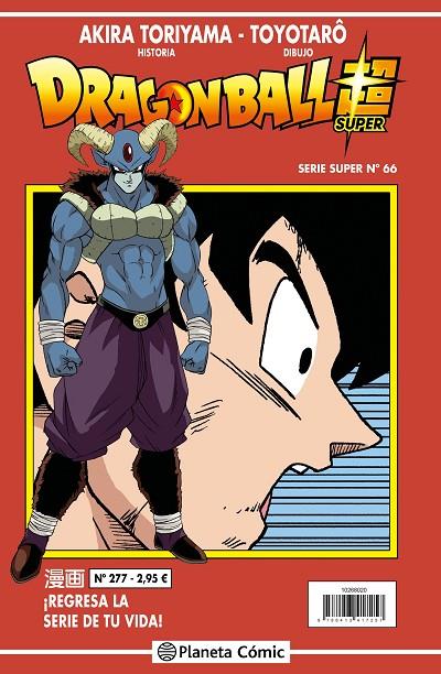 DRAGON BALL SERIE ROJA 277 / SUPER 66 | 9788413417356 | TORIYAMA, AKIRA / TOYOTARÔ