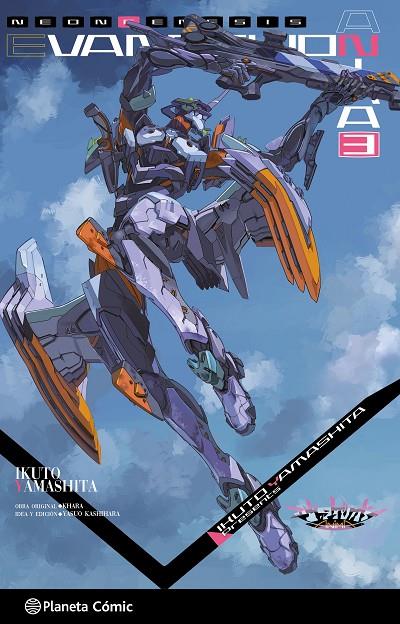 EVANGELION ANIMA  03 (NOVELA) | 9791387920333 | KHARA