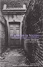 ARTE DE LA FICCION | 9788495079732 | GARDNER, JOHN