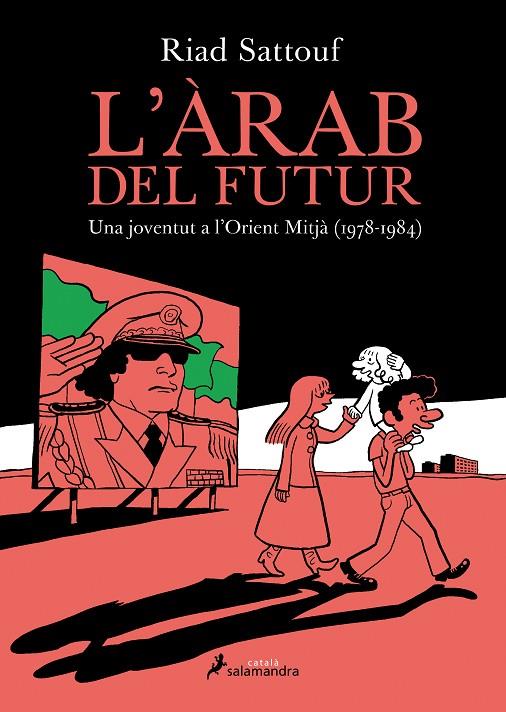 ÀRAB DEL FUTUR, L' 01 | 9788416310050 | SATTOUF, RIAD