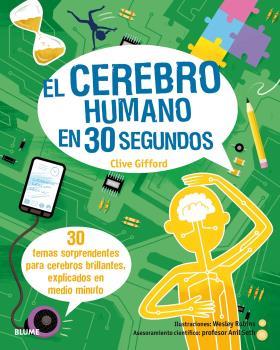30 SEGUNDOS. CEREBRO HUMANO (ED. 2020) | 9788417757717 | ROBINS, WESLEY