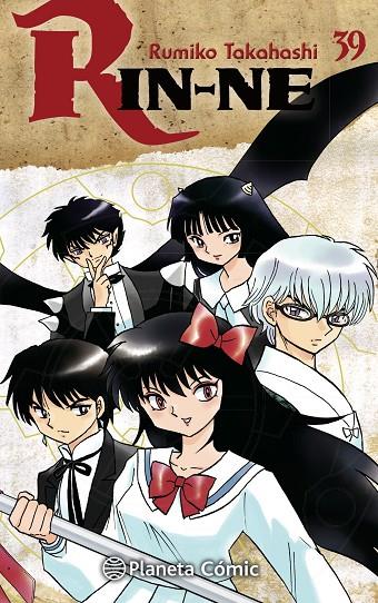 RIN-NE 39 | 9788491532729 | TAKAHASHI, RUMIKO