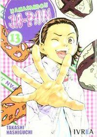 AMASANDO JA-PAN 13 | 9789875627956 | HASHIGU, TAKASHI
