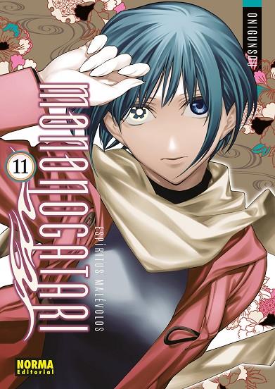 ESPIRITUS MALEVOLOS. MONONOGATARI 11 | 9788467968651 | ONIGUNSOU