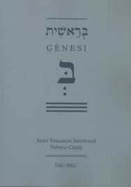 ANTIC TESTAMENT INTERLINEAL HEBREU-CATALÀ | 9788484584032 | DIVERSOS AUTORS