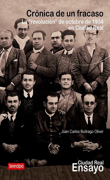 CRÓNICA DE UN FRACASO | 9788419793492 | BUITRAGO, JUAN CARLOS